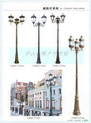 广东绿明路灯厂 匠心打造高品质庭院灯，点亮诗意生活空间